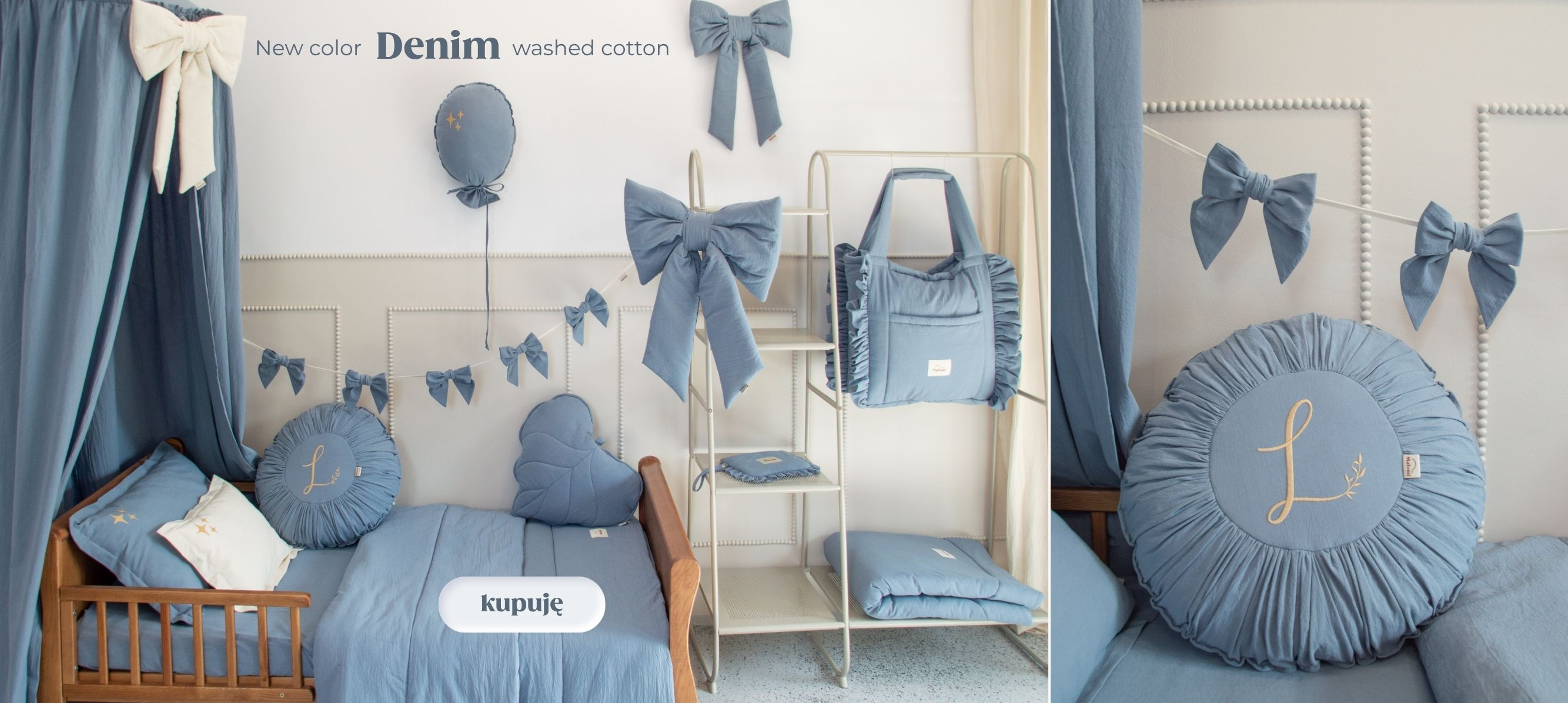 Denim